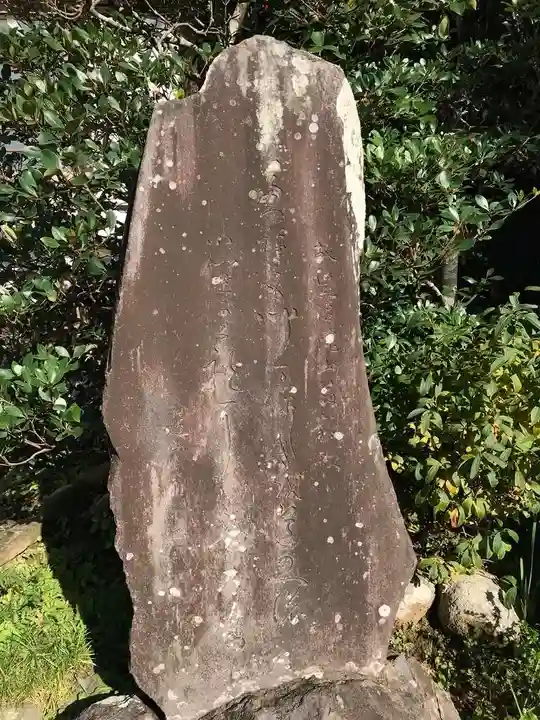 重願寺のその他建物