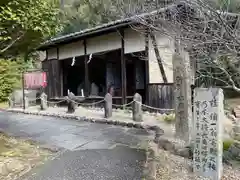 京都乃木神社(京都府)