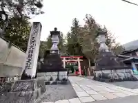 天河大辨財天社の{uncategorized: "未分類", other: "その他", undefined: "問題あり", building: "その他建物", grave: "お墓", sacred_gate: "鳥居", guardian: "狛犬", statue: "像", buddha: "仏像", history: "歴史", nature: "自然", garden: "庭園", animal: "動物", pagoda: "塔", temizu: "手水舎", mountain_gate: "山門・神門", sanctuary: "本殿・本堂", subordinate: "末社・摂社", art: "芸術", scenery: "景色", jizo: "地蔵", ema: "絵馬", goshuin: "御朱印", omikuji: "おみくじ", items: "授与品その他", amulet: "お守り", goshuincho: "御朱印帳", eats: "食事", festival: "お祭り", votive_dance: "神楽", shichigosan: "七五三参", wedding: "結婚式", experience: "体験その他", initially: "初詣", around: "周辺", anti_infection: "感染症対策"}
