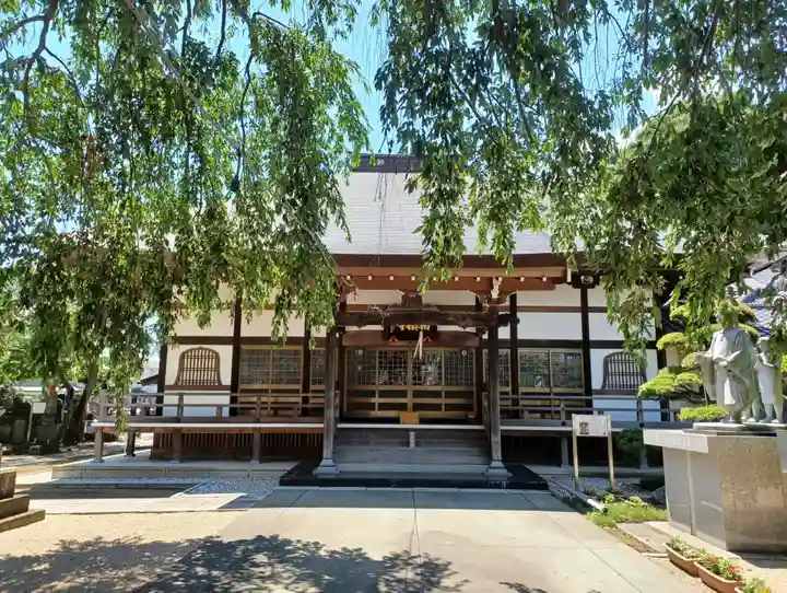 相頓寺(埼玉県)
