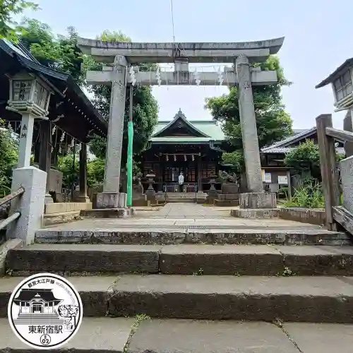 西向天神社(東京都)