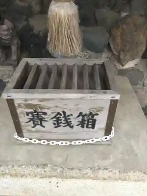 中海岸神社のその他建物