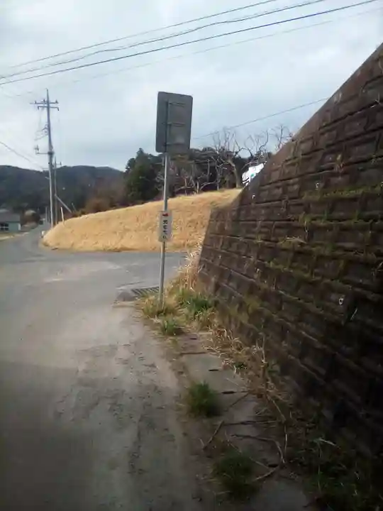 常陸国出雲大社の周辺