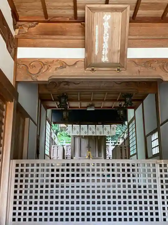 伊勢久留麻神社のその他建物