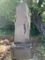 不動尊旧跡のその他建物