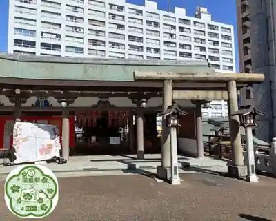 湯島天満宮(東京都)