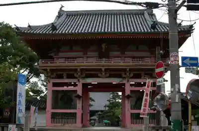 葛井寺の山門・神門