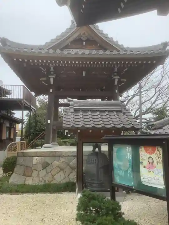 洞雲院(愛知県)