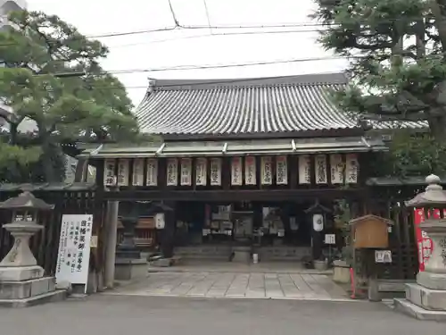 平等寺（因幡堂）のその他建物