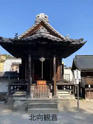 北向観音(長野県)