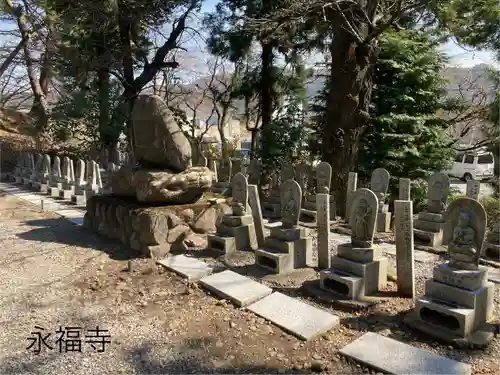 永福寺(長野県)