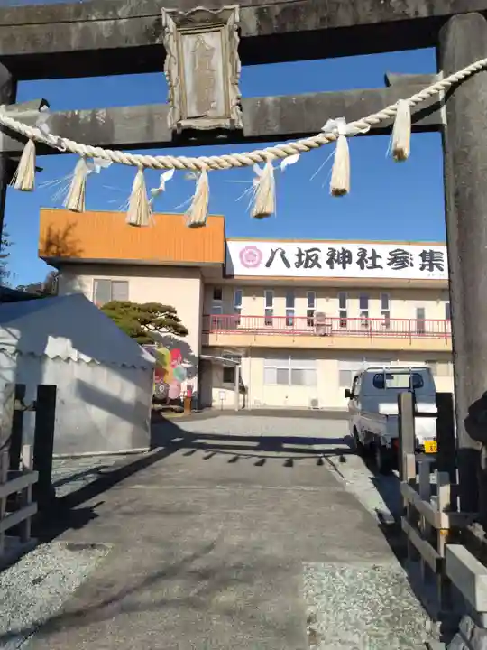 仙台八坂神社(宮城県)