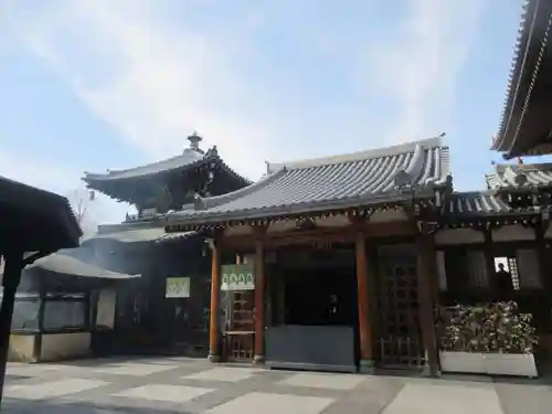 一心寺(大阪府)