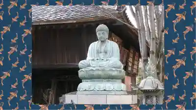 大光院 新田寺(群馬県)