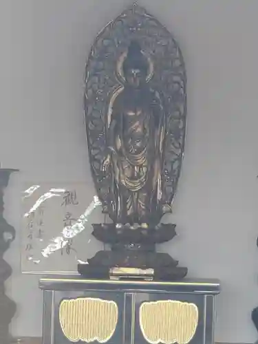 北條庵(栃木県)