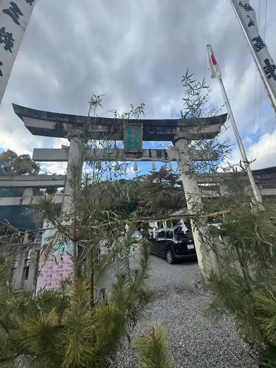 三輪神社(岐阜県)