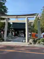 甲斐國一宮 浅間神社(山梨県)