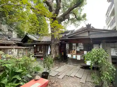 若一神社(京都府)