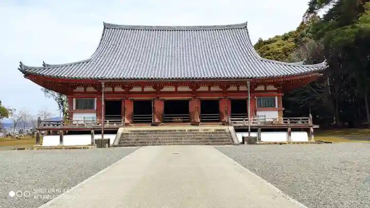醍醐寺の本殿・本堂