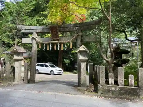 磐船神社の鳥居