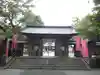 都農神社の山門・神門