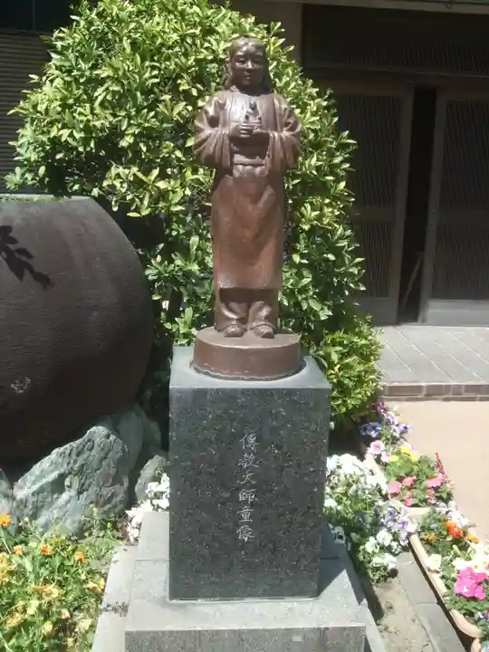 長命寺(東京都)