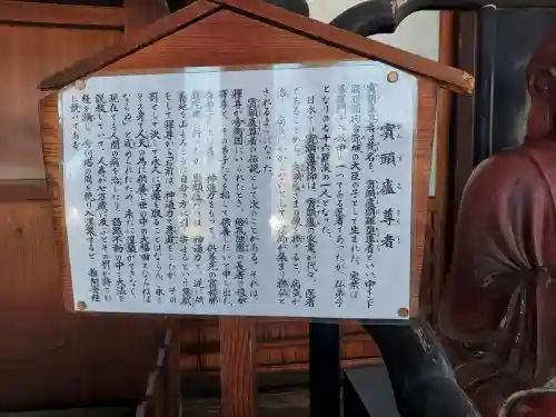 大念佛寺の{uncategorized: "未分類", other: "その他", undefined: "問題あり", building: "その他建物", grave: "お墓", sacred_gate: "鳥居", guardian: "狛犬", statue: "像", buddha: "仏像", history: "歴史", nature: "自然", garden: "庭園", animal: "動物", pagoda: "塔", temizu: "手水舎", mountain_gate: "山門・神門", sanctuary: "本殿・本堂", subordinate: "末社・摂社", art: "芸術", scenery: "景色", jizo: "地蔵", ema: "絵馬", goshuin: "御朱印", omikuji: "おみくじ", items: "授与品その他", amulet: "お守り", goshuincho: "御朱印帳", eats: "食事", festival: "お祭り", votive_dance: "神楽", shichigosan: "七五三参", wedding: "結婚式", experience: "体験その他", initially: "初詣", around: "周辺", anti_infection: "感染症対策"}