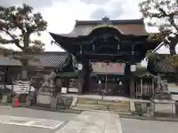 六孫王神社(京都府)