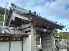 上行寺の山門