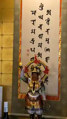 富山寺の{uncategorized: "未分類", other: "その他", undefined: "問題あり", building: "その他建物", grave: "お墓", sacred_gate: "鳥居", guardian: "狛犬", statue: "像", buddha: "仏像", history: "歴史", nature: "自然", garden: "庭園", animal: "動物", pagoda: "塔", temizu: "手水舎", mountain_gate: "山門・神門", sanctuary: "本殿・本堂", subordinate: "末社・摂社", art: "芸術", scenery: "景色", jizo: "地蔵", ema: "絵馬", goshuin: "御朱印", omikuji: "おみくじ", items: "授与品その他", amulet: "お守り", goshuincho: "御朱印帳", eats: "食事", festival: "お祭り", votive_dance: "神楽", shichigosan: "七五三参", wedding: "結婚式", experience: "体験その他", initially: "初詣", around: "周辺", anti_infection: "感染症対策"}