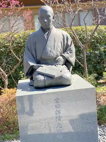 松陰神社の像