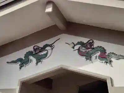 法華経寺(千葉県)