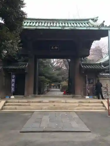 湯島聖堂の山門