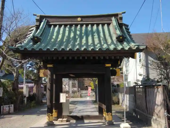 妙隆寺(神奈川県)