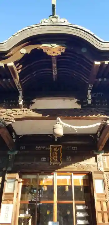 半田稲荷神社の本殿・本堂