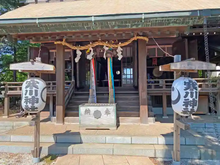 寒川神社の本殿・本堂
