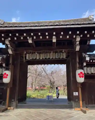 平野神社(京都府)