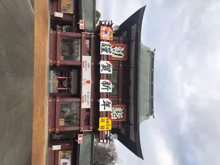 笠間稲荷神社(茨城県)