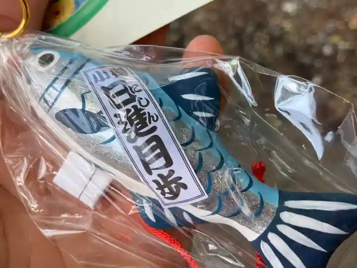 住吉神社のおみくじ