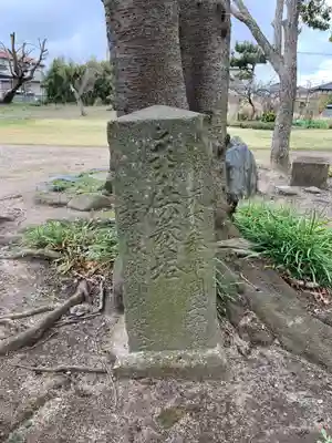 白幡神社のその他建物