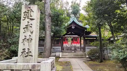 白金氷川神社のその他建物