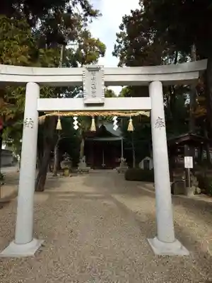 市杵島姫神社(兵庫県)