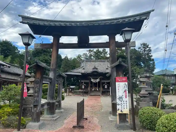 八坂神社(群馬県)
