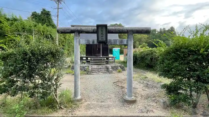 多賀城神社(宮城県)