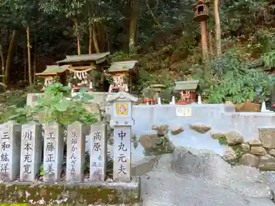 大頭神社(広島県)