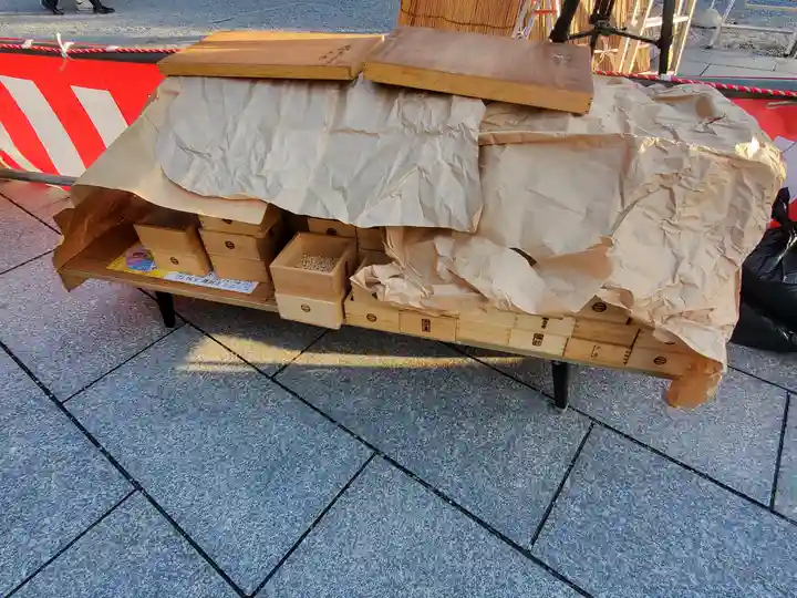 鑁阿寺(栃木県)