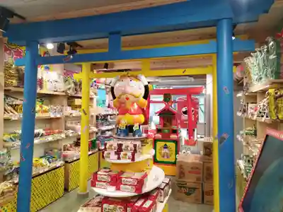 うまい棒神社(大阪府)