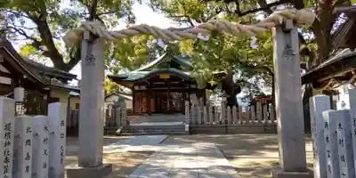 堤根神社(大阪府)