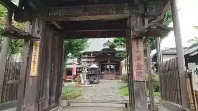 清宝院の山門・神門