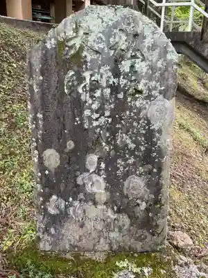 平勝寺のその他建物